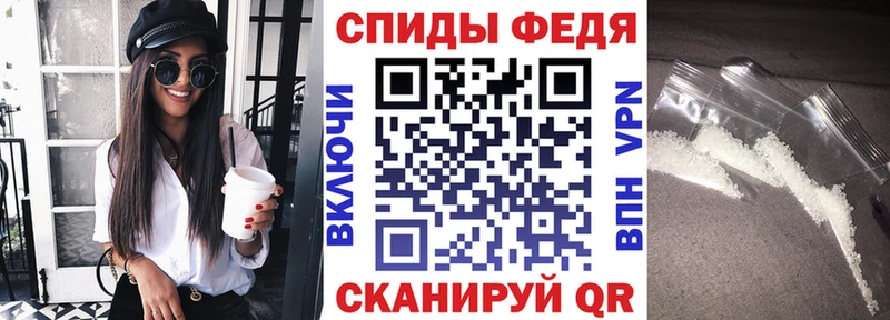 купить наркотик  Заречный  Amphetamine Premium 