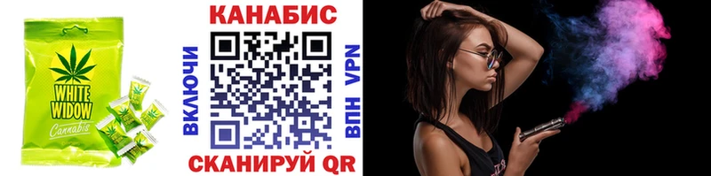 Печенье с ТГК марихуана  где продают   Заречный 