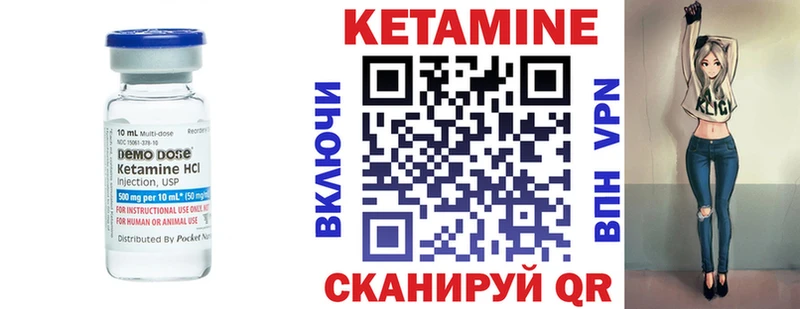 где купить наркоту  Заречный  Кетамин ketamine 