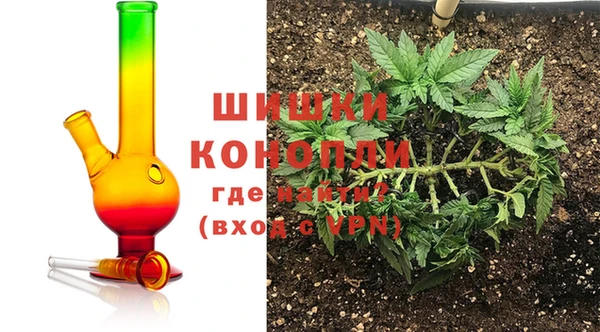 гидропоника Арсеньев