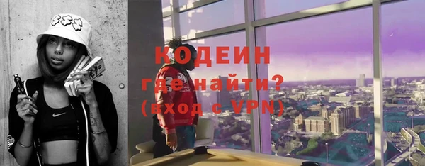 гидропоника Арсеньев