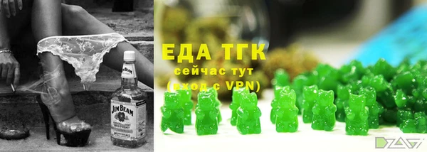 гидропоника Арсеньев