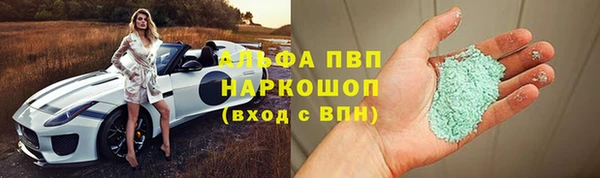 гидропоника Арсеньев