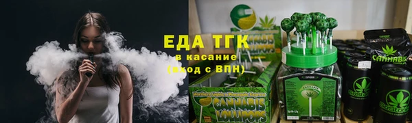 ECSTASY Аркадак