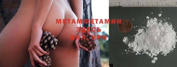 ECSTASY Аркадак