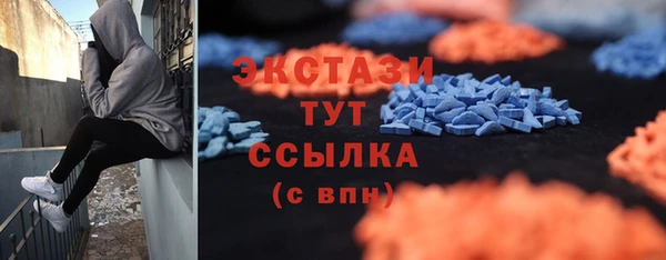гидропоника Арсеньев