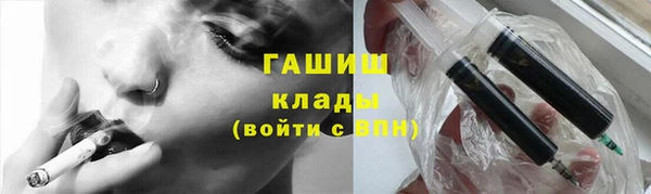 ECSTASY Аркадак