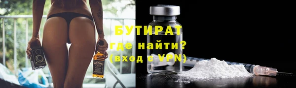 Альфа ПВП Покров