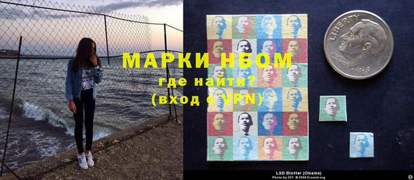 гидропоника Арсеньев